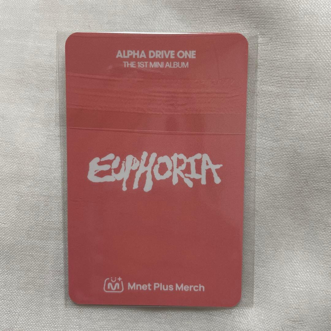 ALD1 mnet plus gloves ラキドロ トレカ サンヒョン