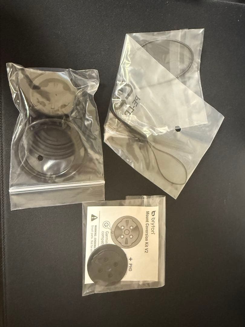 Bryton Rider S810 サイクルコンピューター