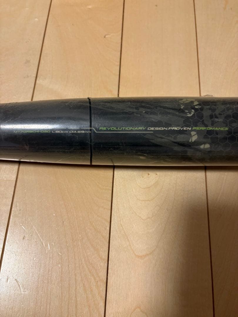 Mitsuwa Tiger REVOL TIGER IOTA 少年軟式バット