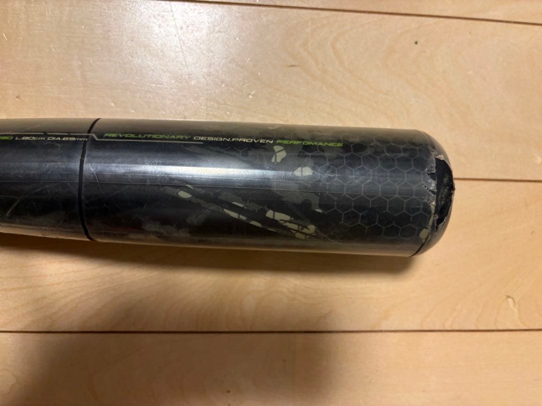 Mitsuwa Tiger REVOL TIGER IOTA 少年軟式バット