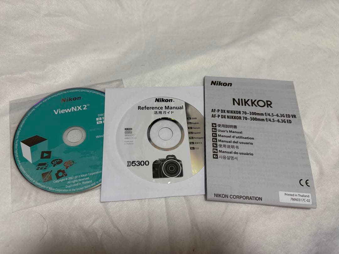 Nikon D5300 ダブルズームキット　収納バッグ付き