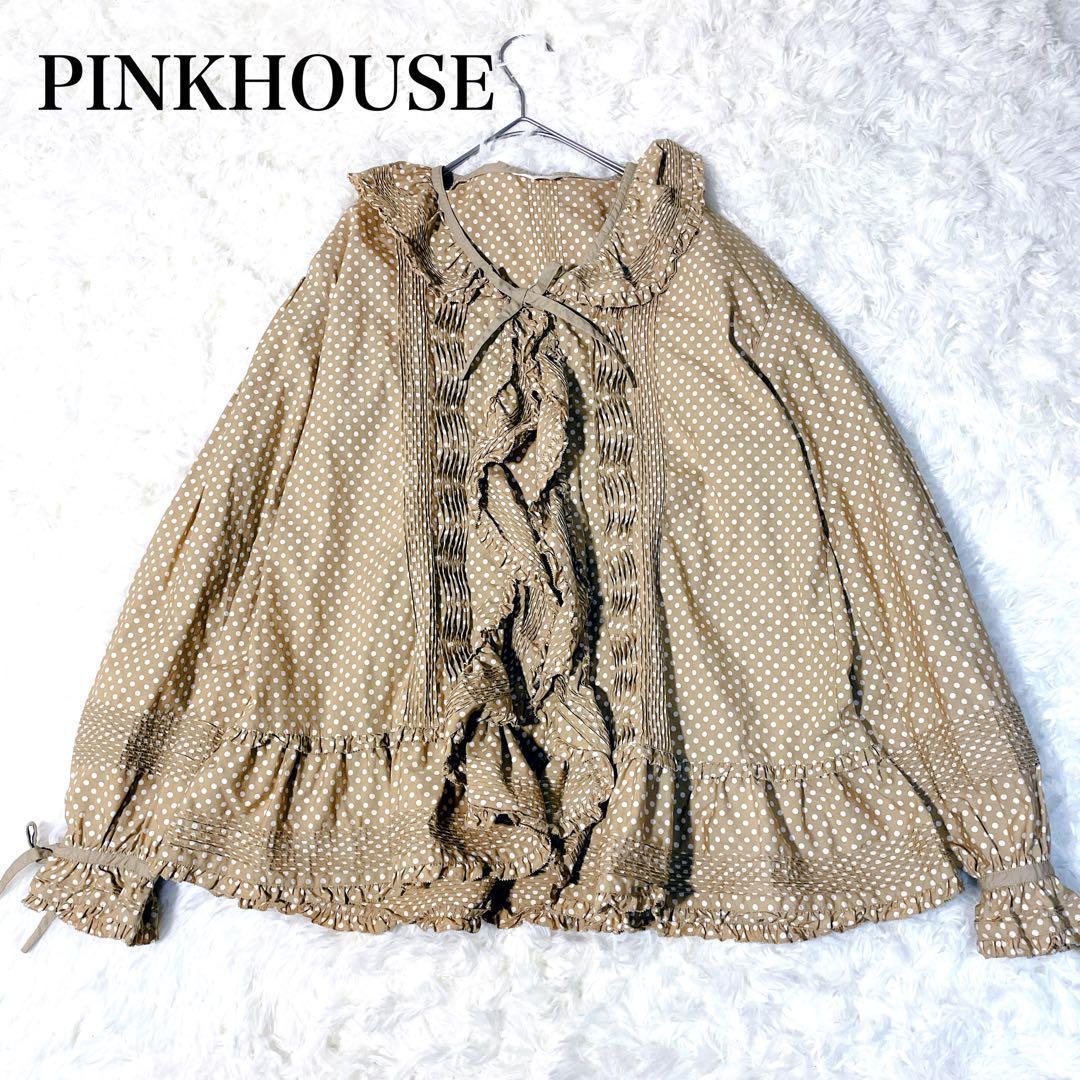 ピンクハウス フリルいっぱい　オーバーブラウス　ベージュ　ドット