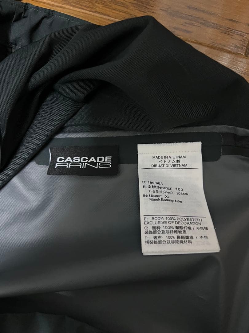 NIKE ACG Storm-FITシェル ジャケット XLブラック