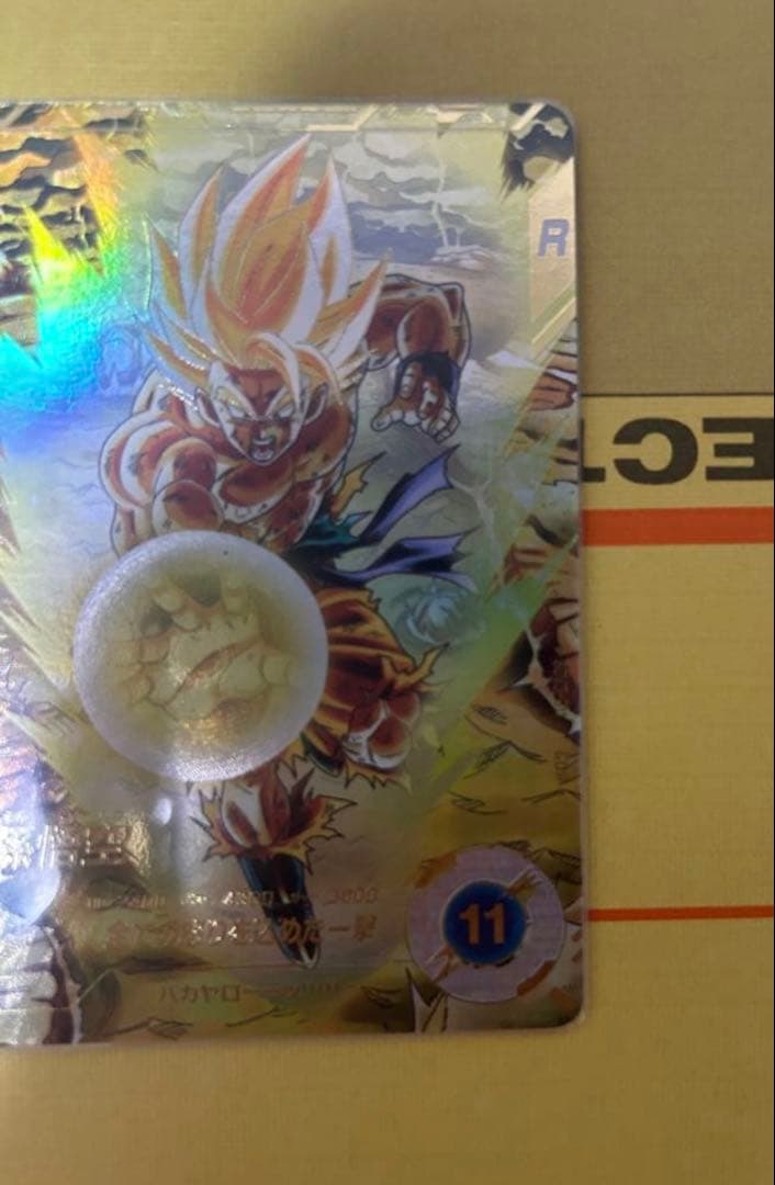 美品 最安値ドラゴンボールスーパーダイバーズ　SDV3-011 パラレル孫悟空