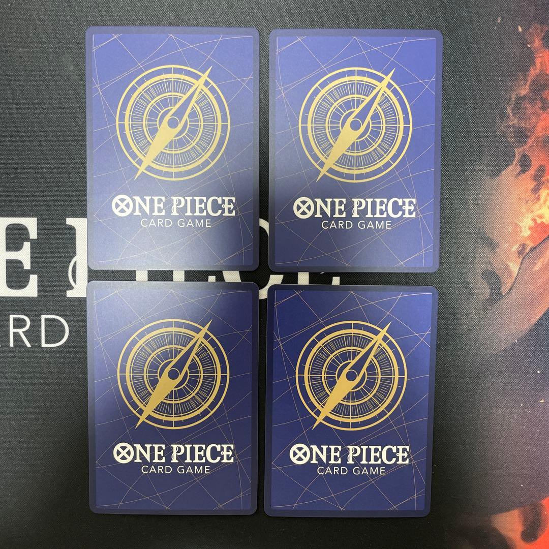 ジュラキュール・ミホーク　sp