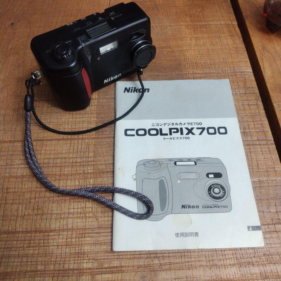 【ジャンク】Nikon COOLPIX 700 デジタルカメラ 本体と取扱説明書