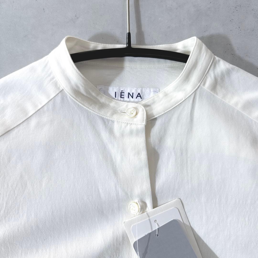 タグ付未使用 IENA長袖バンドカラーシャツLanificio Cangioli