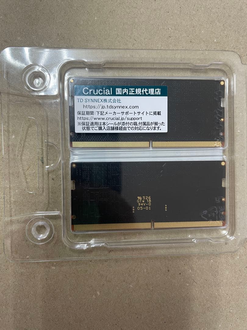 Crucial DDR5-5600 SODIMM 32GBキット メモリ