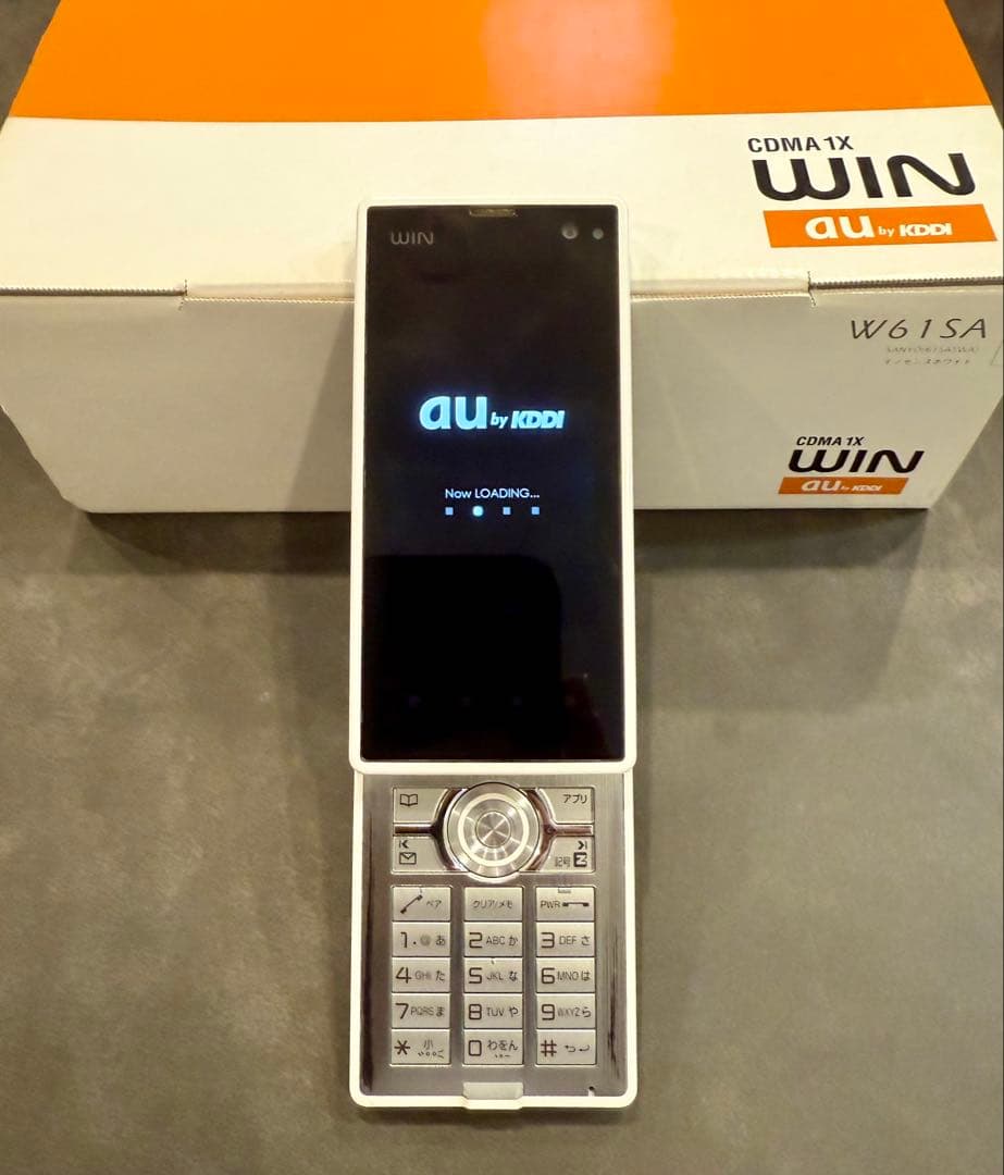 W61SA Sanyo au by KDDI 付属品充電ドック全付き