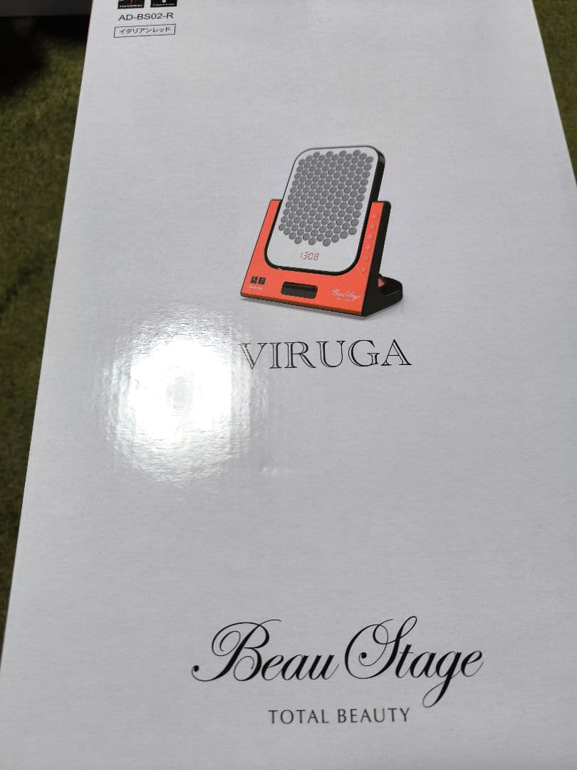 美顔器 VIRUGA アデランス シャープ