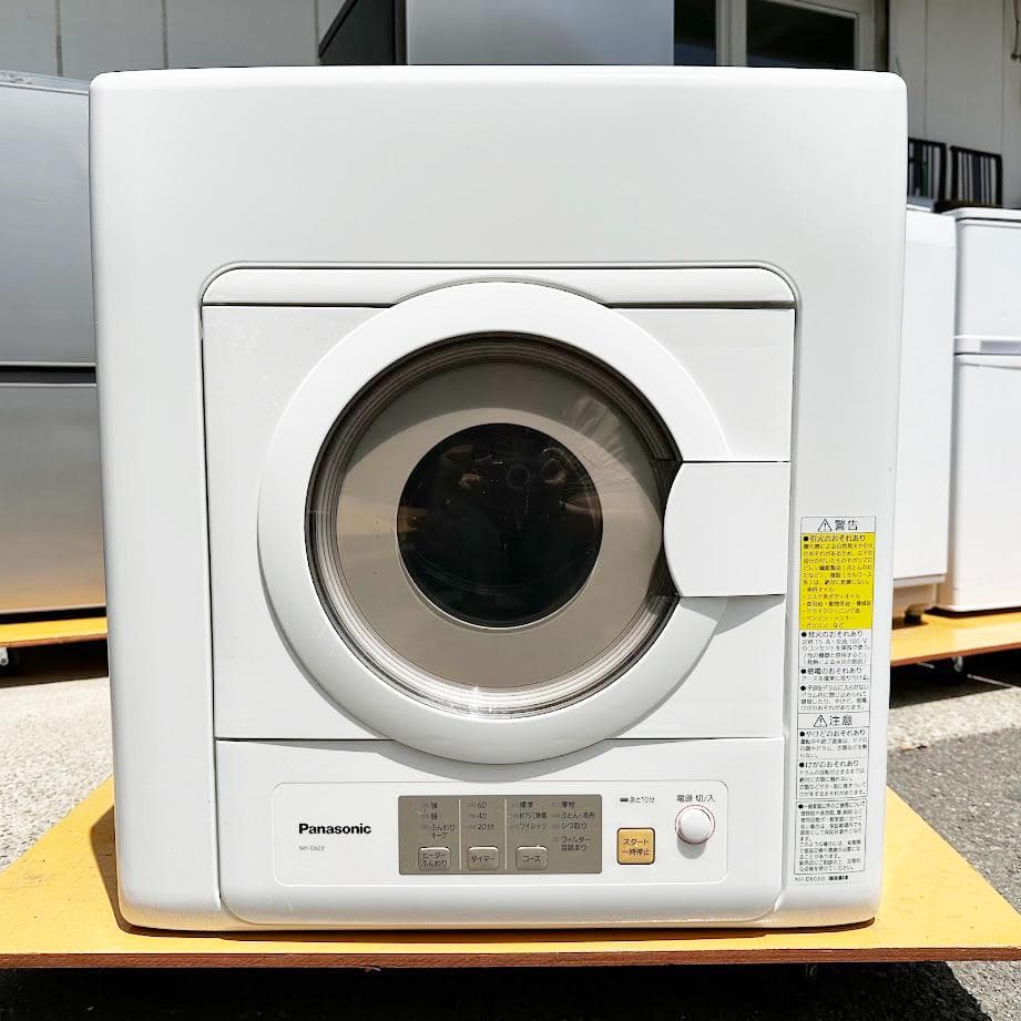 ★649 パナソニック 電気衣類乾燥機 6.0kg 2023年製 NH-D603
