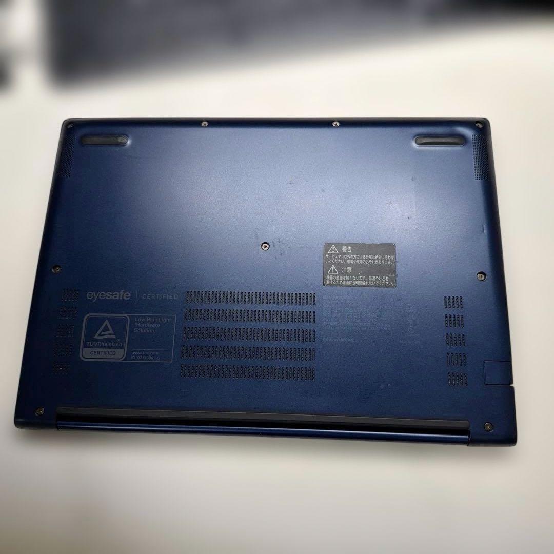 【美品】dynabook R6 14型 12世代i5 8GB / 1TB換装済