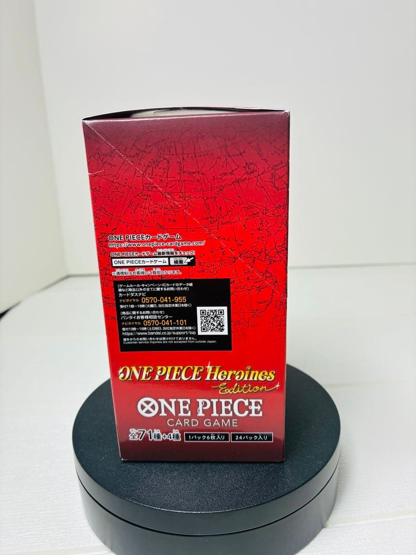 【未開封】ワンピースカードゲーム エクストラブースター EB-03 24パック