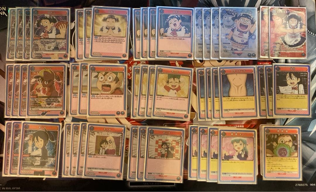 《映画プロモ&膝スリーブ&AP》青ロボコデッキ