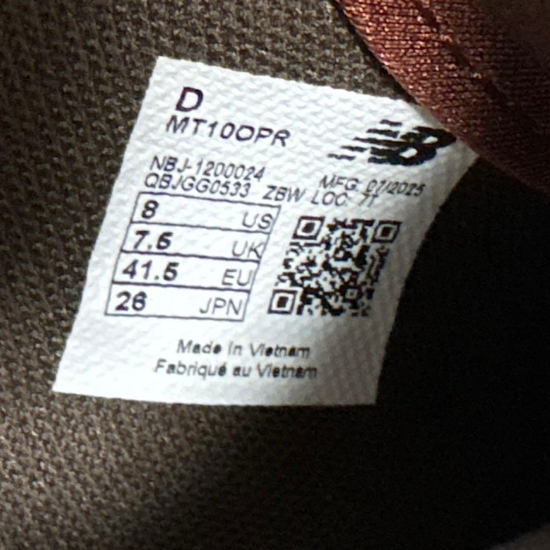 New Balance MT10OPR BROWN 26cmスニーカー