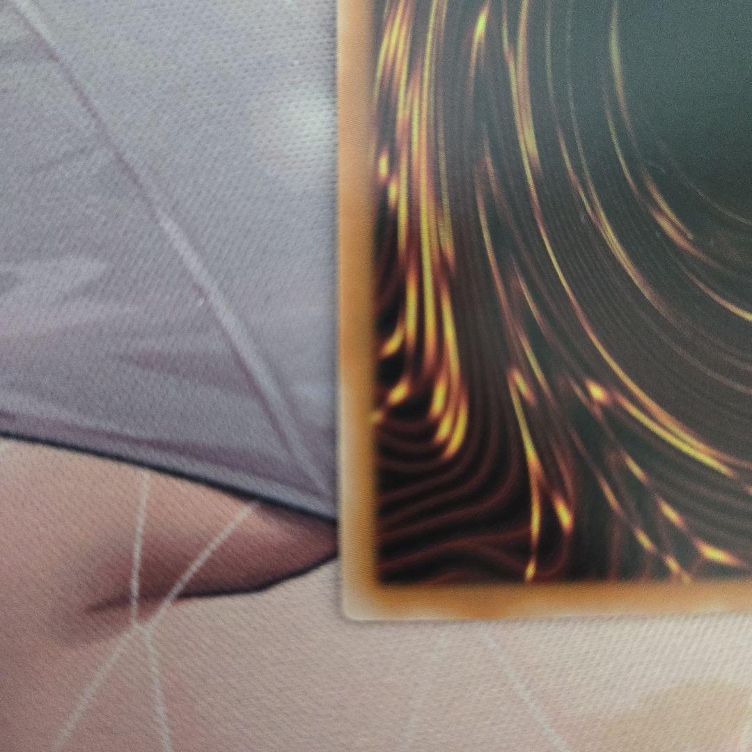 遊戯王　銀河眼の時空竜　絵違い　25th