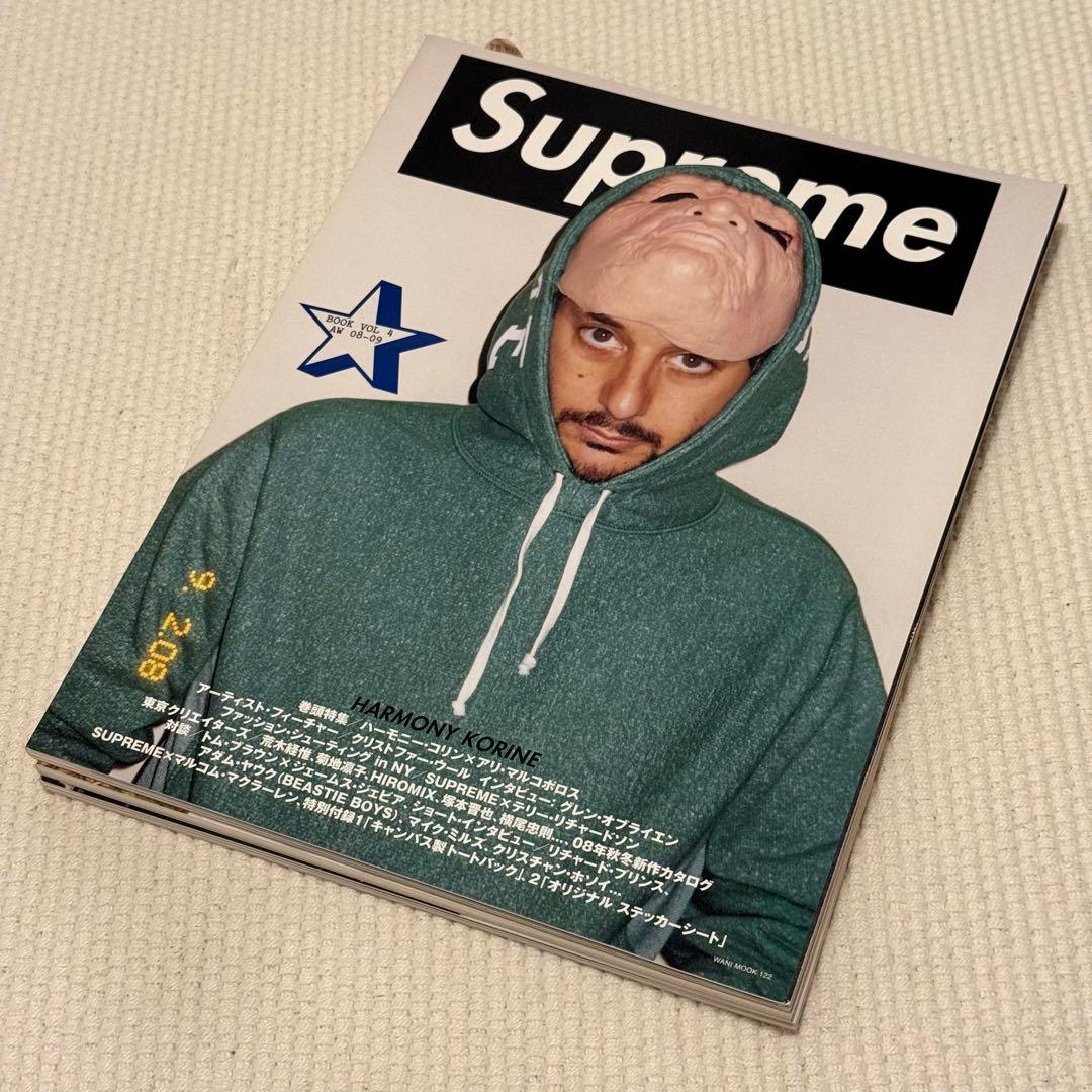 趣味 Supreme BOOK VOL3-6