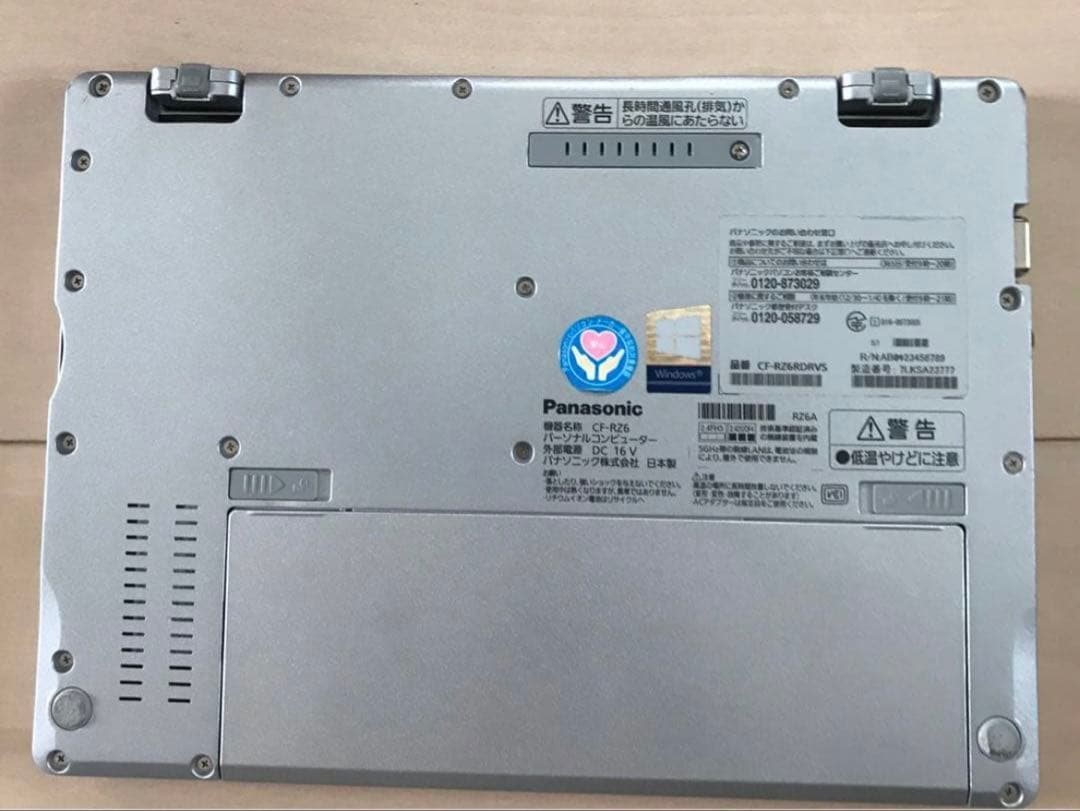 Windowsノート本体 Panasonic CF-RZ6 Core i5 8GB 256GB SSD