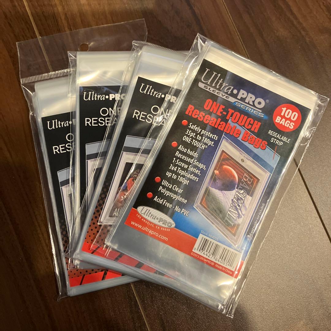 ウルトラプロ　2コンパートメント カードボックス　マグネットホルダー　まとめ売り