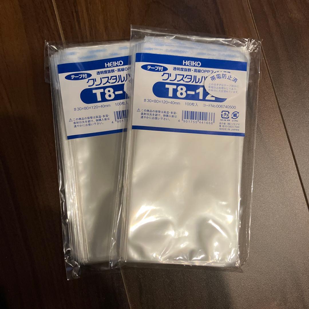 ウルトラプロ　2コンパートメント カードボックス　マグネットホルダー　まとめ売り