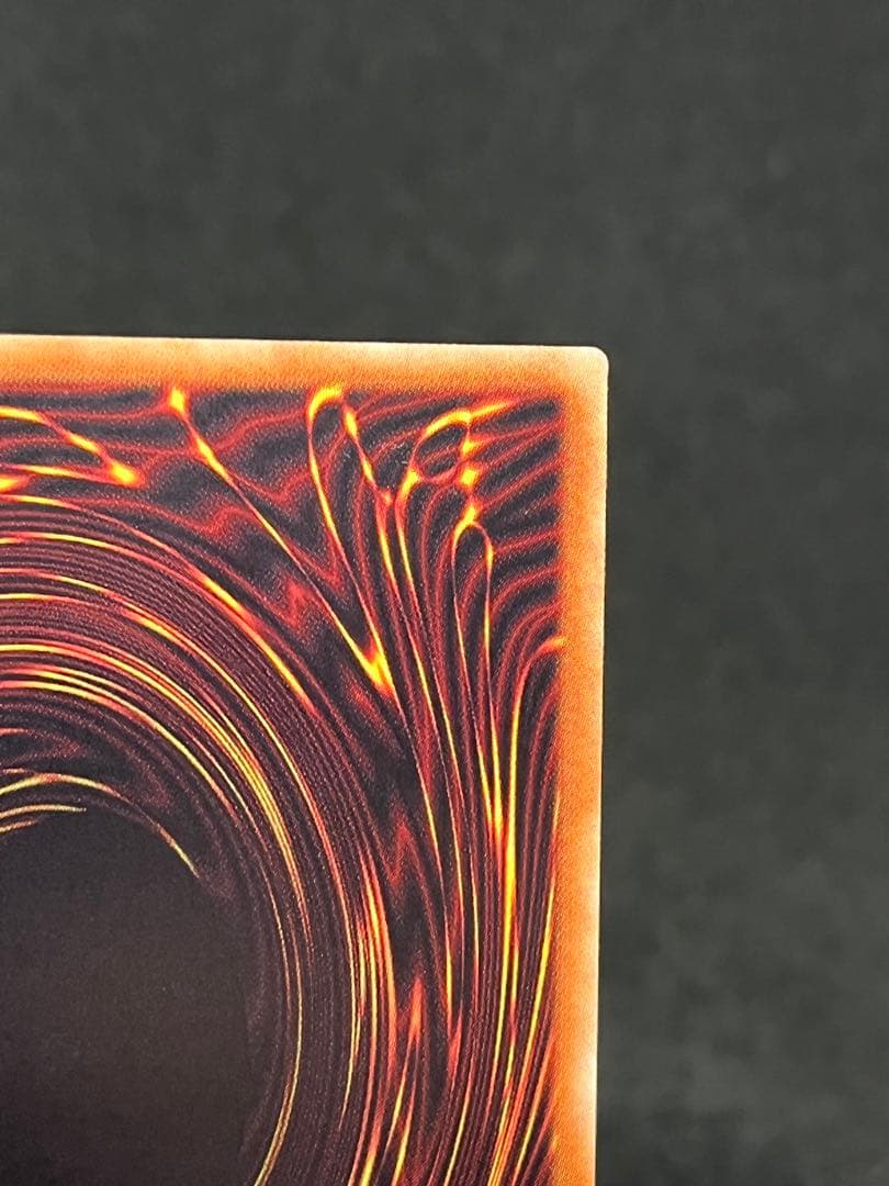 遊戯王　灰流うらら　20th シークレット