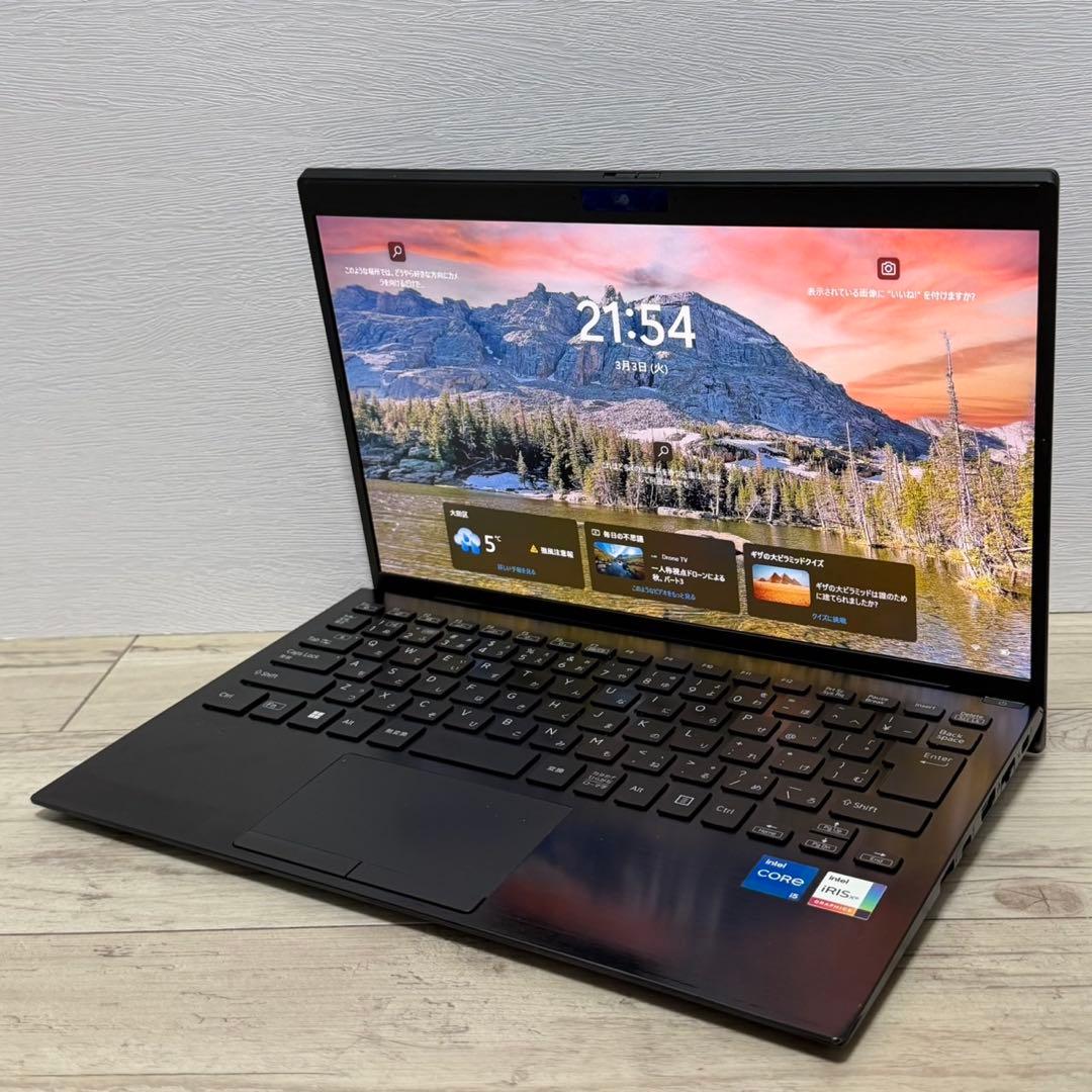 VAIO Pro PG 第12世代 i5 16GB SSD256GB Win11