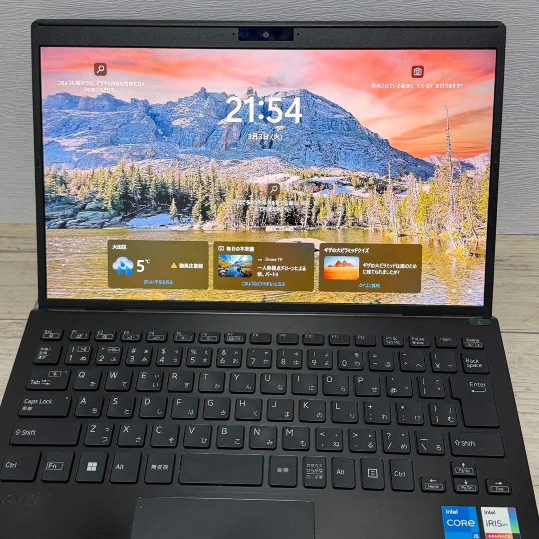 VAIO Pro PG 第12世代 i5 16GB SSD256GB Win11
