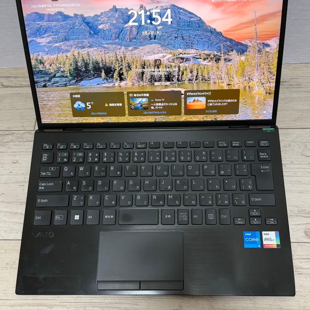 VAIO Pro PG 第12世代 i5 16GB SSD256GB Win11