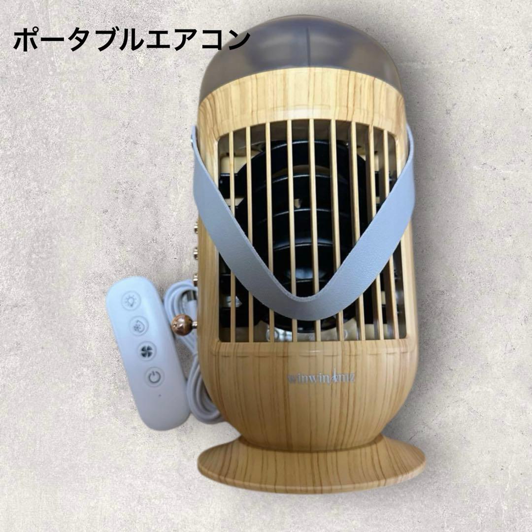 RMENST ポータブルエアコン静かなファン (Color : Yellow)