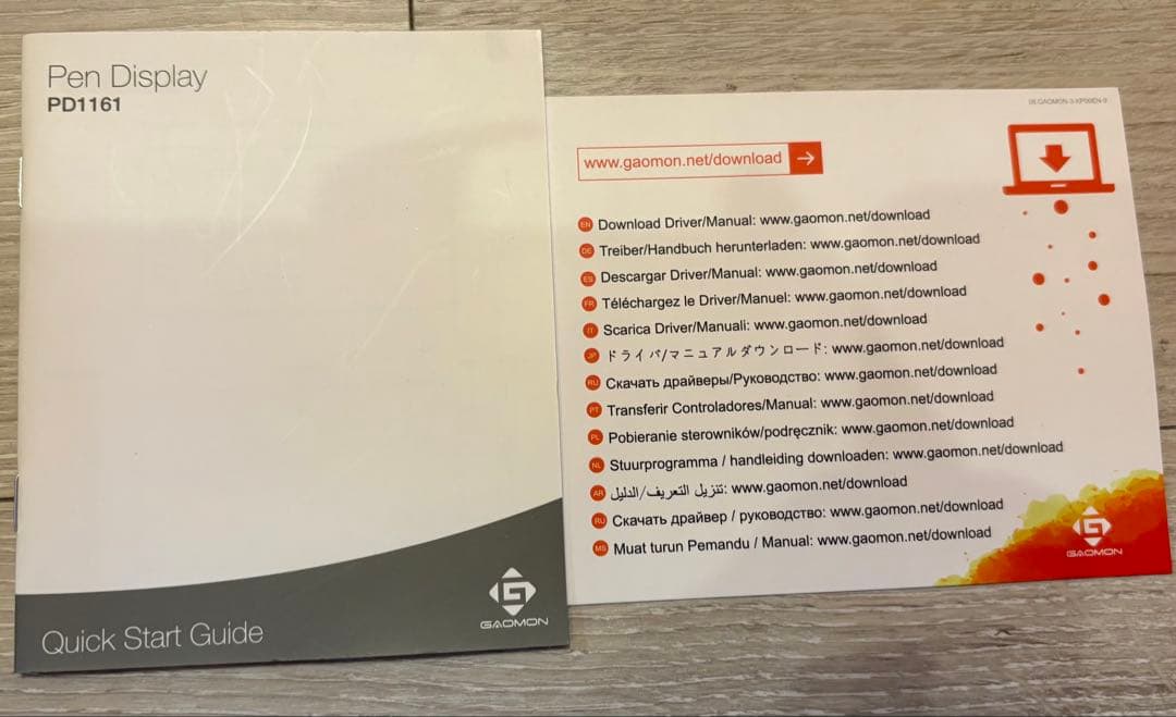 GAOMON PD1161 液晶ペンタブレット本体