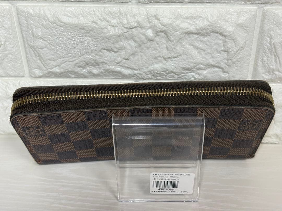 Louis Vuitton ルイ・ヴィトン　ダミエ ジッピーウォレット長財布