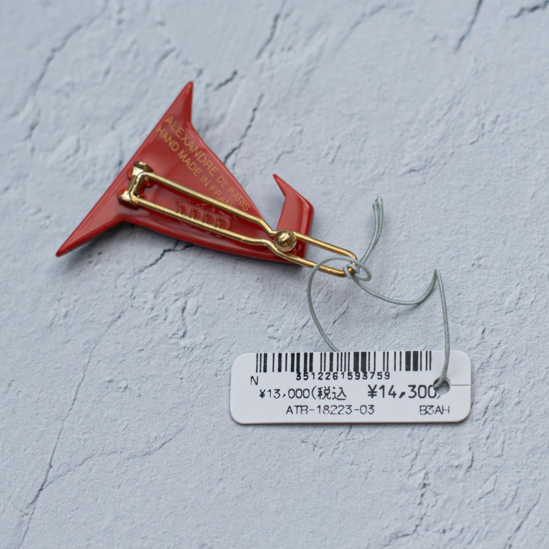 アレクサンドル ドゥ パリ 新品　ハロウィン　魔女の帽子ヘアピン ボールピン