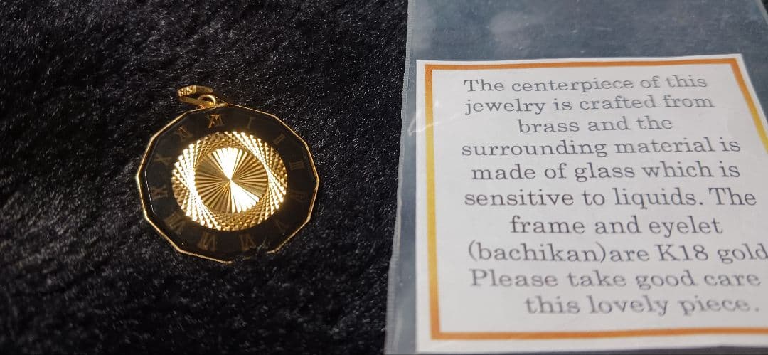 K18ゴールド イリュージョンペンダント　4,3g　最終価格