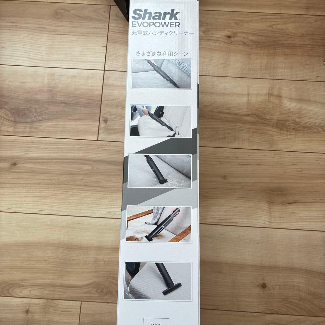Shark EVOPOWER WJ270J W25 充電式ハンディクリーナー