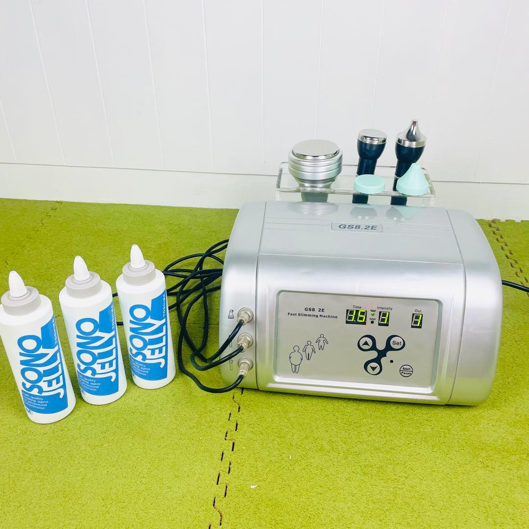 痩身機器 家庭用 卓上 キャビテーション GS8.2E 美容