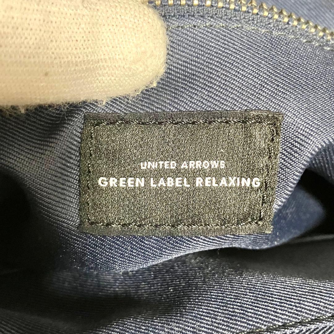 【美品】ユナイテッドアローズ グリーンレーベル リラクシング トートバッグ　黒