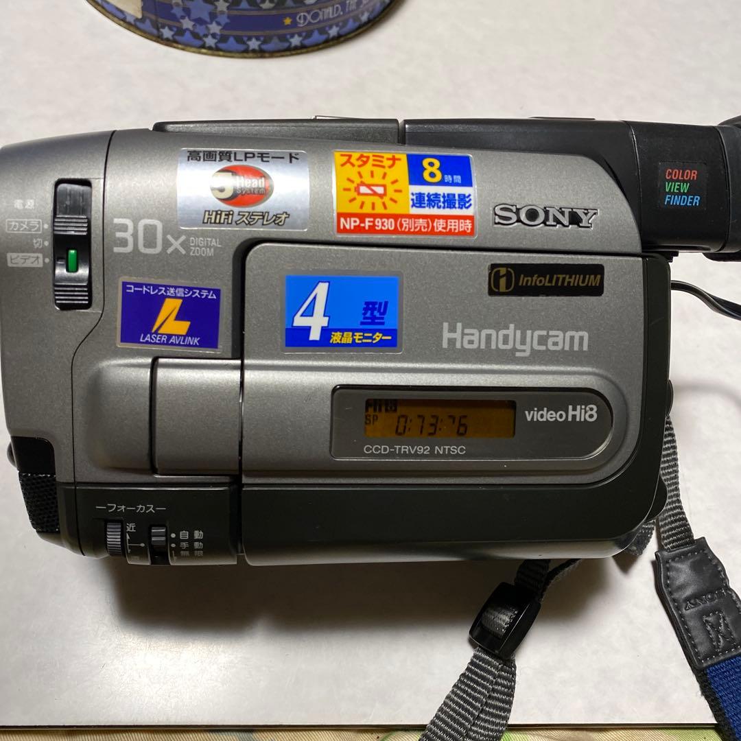 訳あり　SONY VideoHi8 Handycam CCD-TRV92 ②