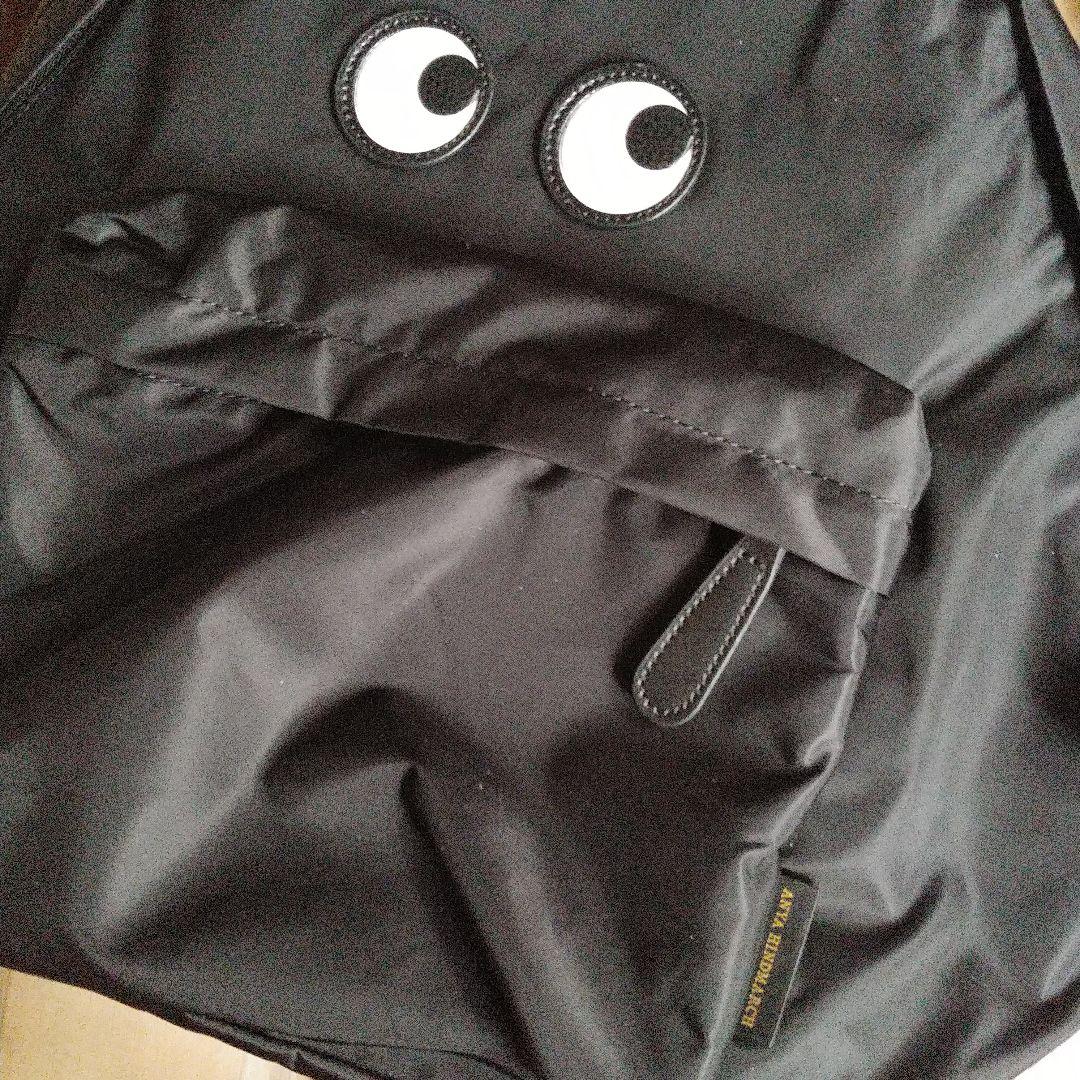 Anya Hindmarch アイズ リュック