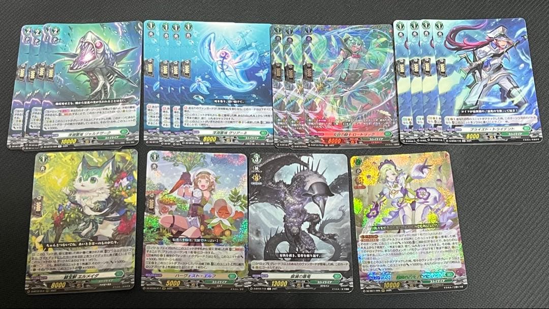 【最終値下げ】ヴァンガード レグルレグナスデッキ+調整パーツ