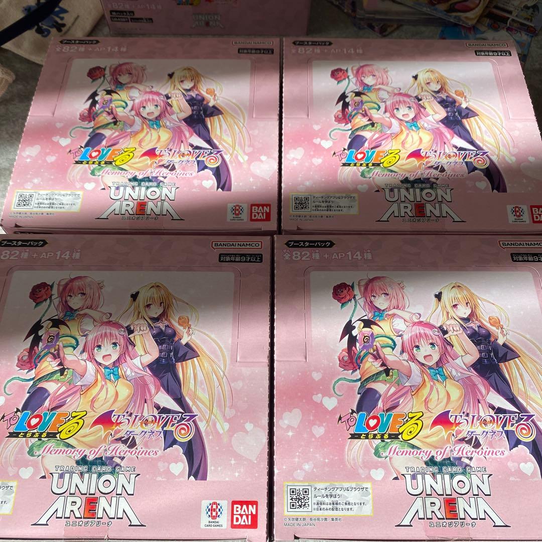 み*ー様 ユニアリ To LOVEる-とらぶる- Memory of Heroi