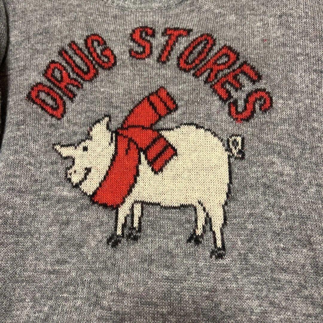 DRUG STORES 豚刺繍 ニットセーター L