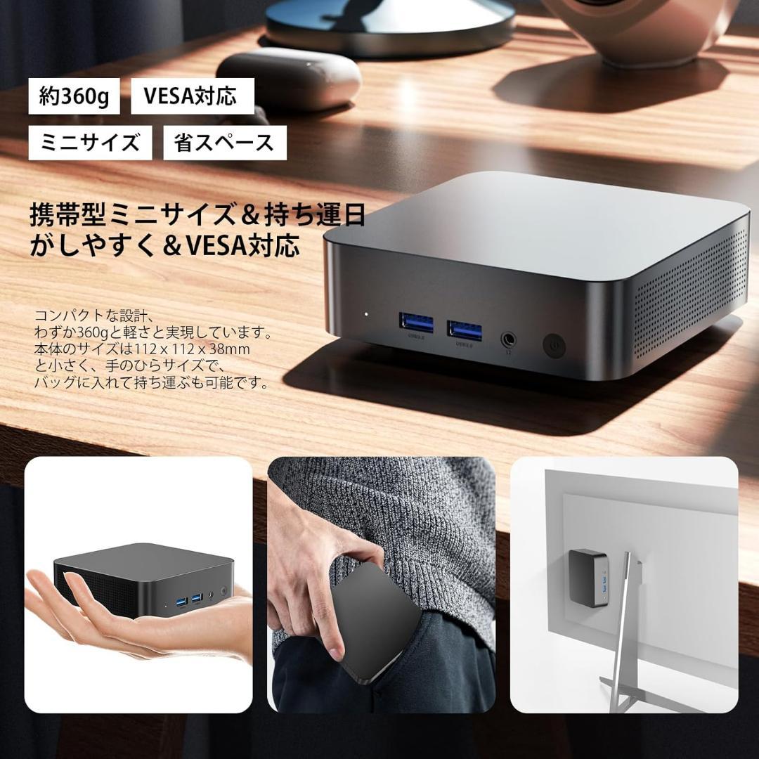 ミニPC 第12世代インテルAlder Lake N100 T9 Windows