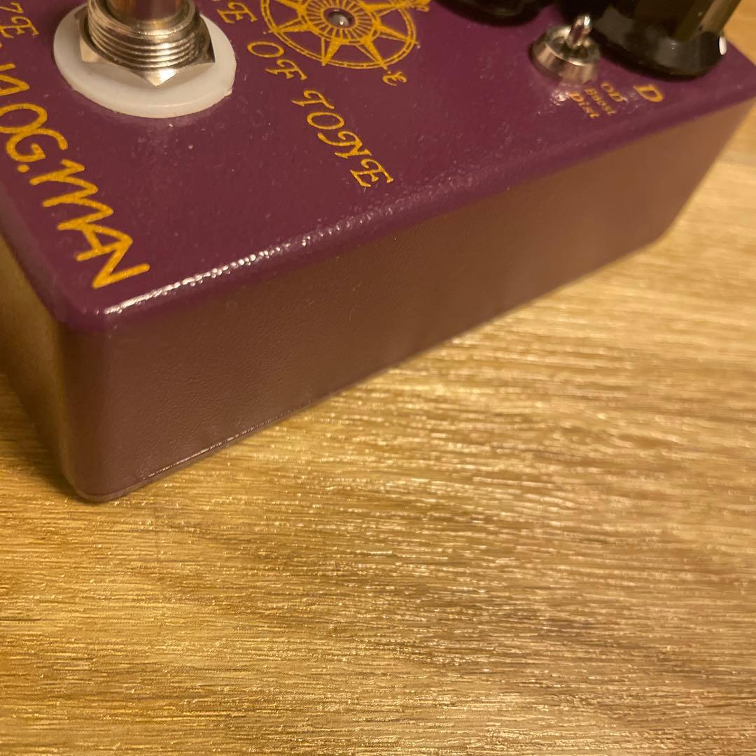 【箱あり】prince of tone