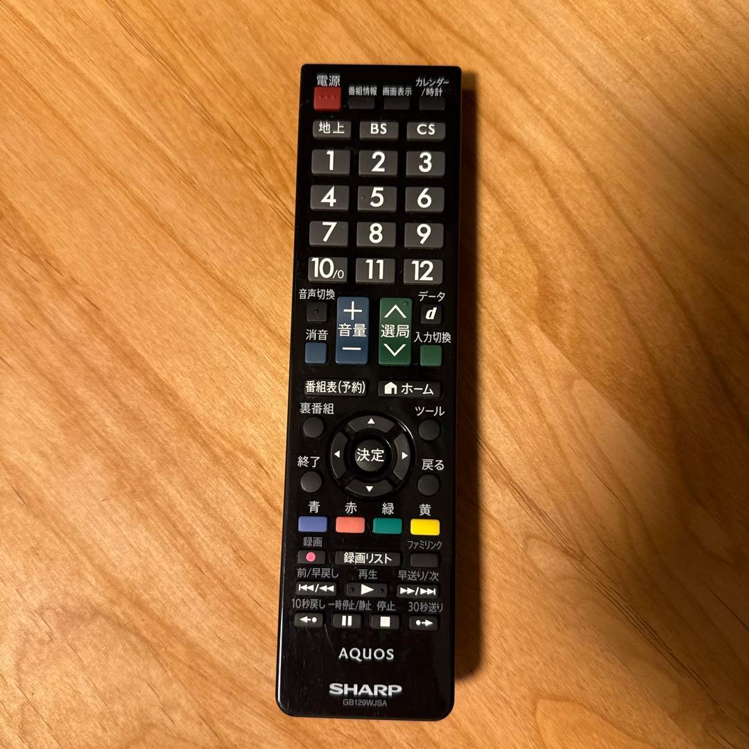 シャープ40インチテレビ（AQUOS 2015年製）