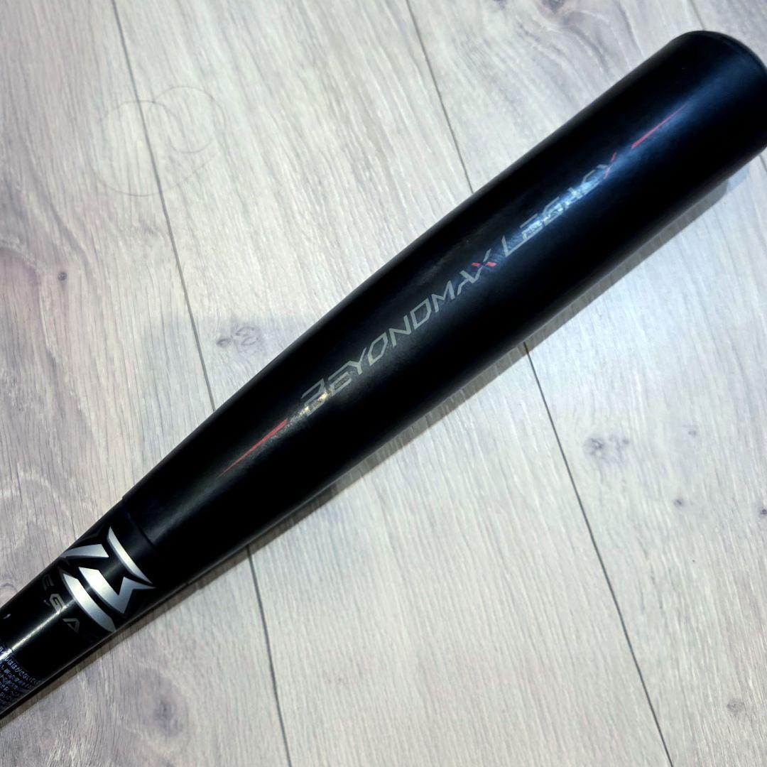ミズノ ビヨンドマックスレガシー 軟式バットミドルバランス83cm