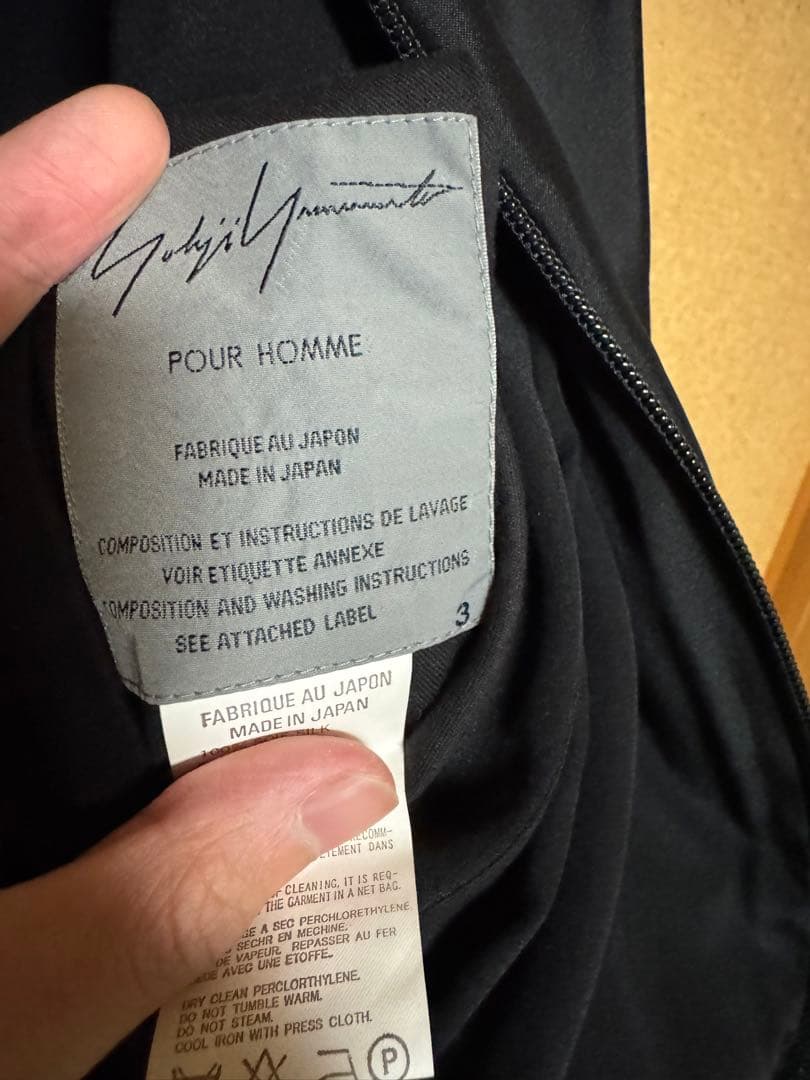 ヨウジヤマモト　04ss 大正ロマンブルゾン