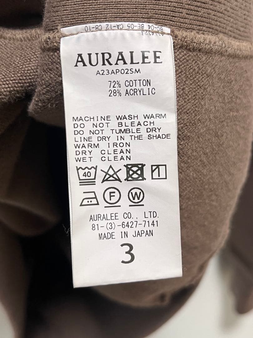 AURALEE super milled P/O 3 sweat スウェット