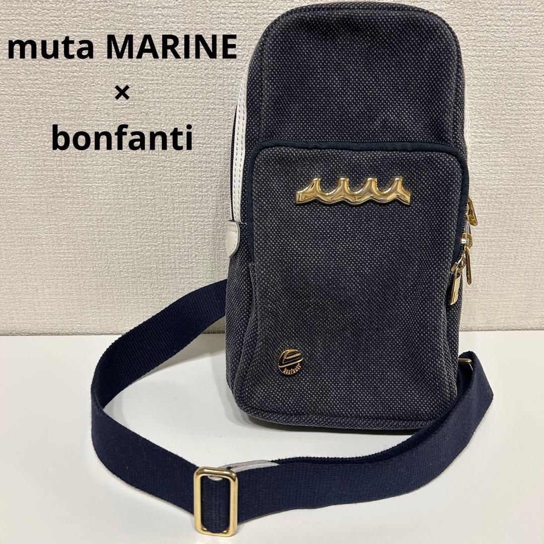 muta MARINE × bonfanti ボディバッグ キャンパス　ネイビー