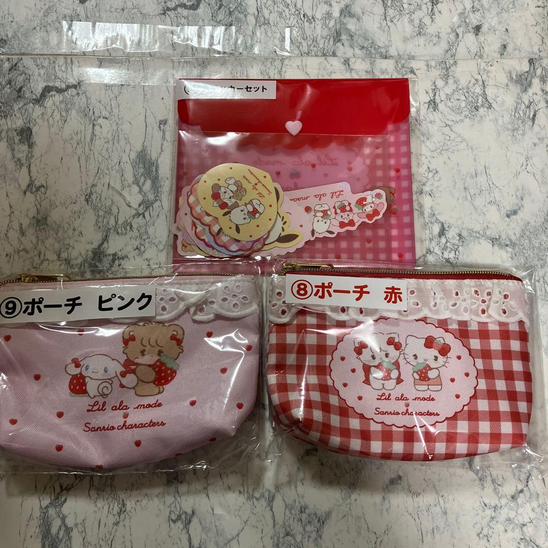 みぃこさんセレクト