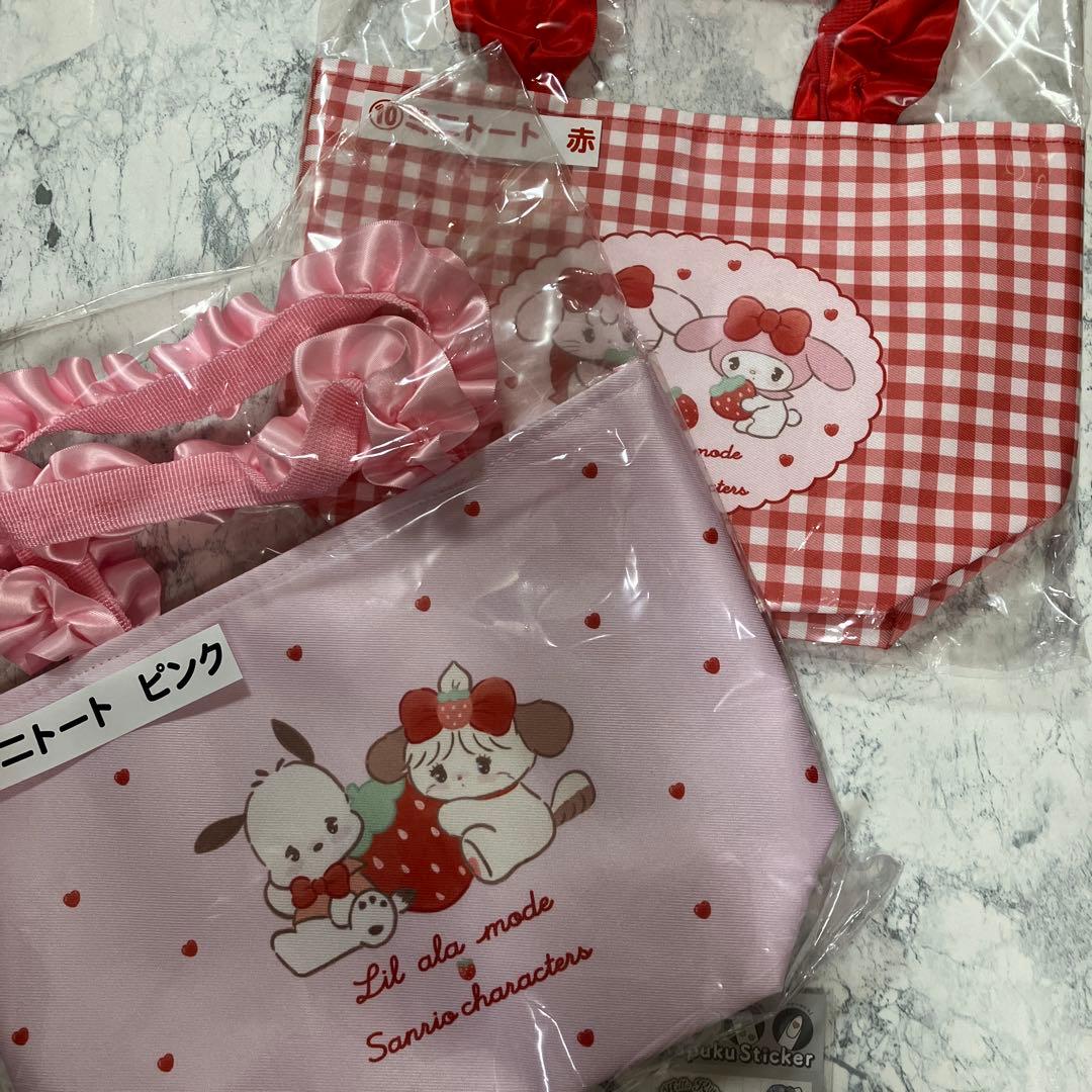 みぃこさんセレクト